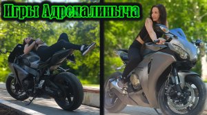 Мотопикап | Ксения, миниатюрная девочка. Очень боится кататься на мотоцикле | Игры Адреналиныча