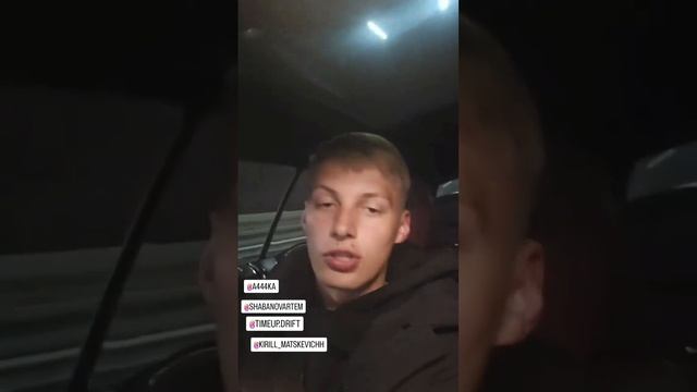 1 этап OIDC 2025. Леонид Шнайдер (Instagram stories от 1.02.25) смотреть онлайн