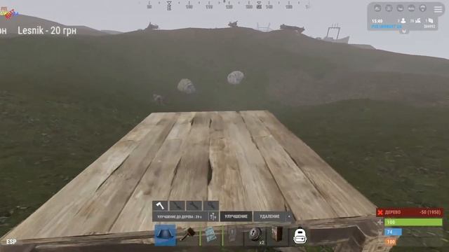 ІВЕНТИ UKR RUST UA смотреть онлайн