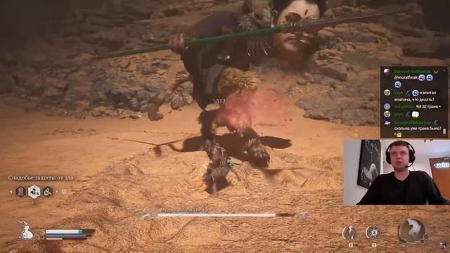 СКРЫТЫЙ БОСС! КОНЕЦ 2-Й ГЛАВЫ! КАК ЖЕ ИЗИ! 🐵 Папич Прохо смотреть онлайн