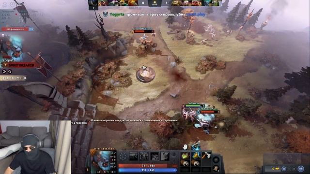 Прохождение Dota 2 за пару минут || Yardi Streams