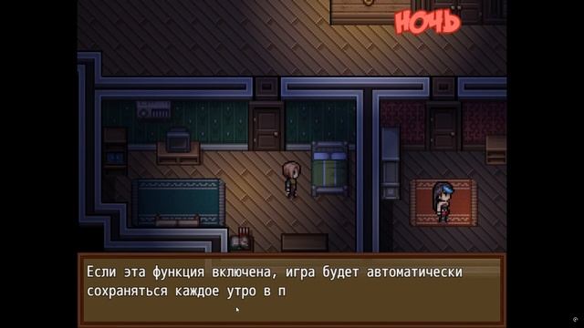 Zombie's Retreat №1 Прохождение на русском смотреть онлайн