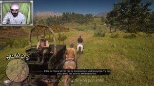 (｡◕‿‿◕｡)▲Red Dead Redemption 2 прохождение ▲ОТМЫЧКА▲#41(｡◕‿‿◕｡)