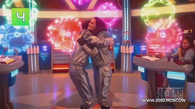 The Trends - Международная конференция по передовым IT технологиям и Блокчейну в Москве Ч2