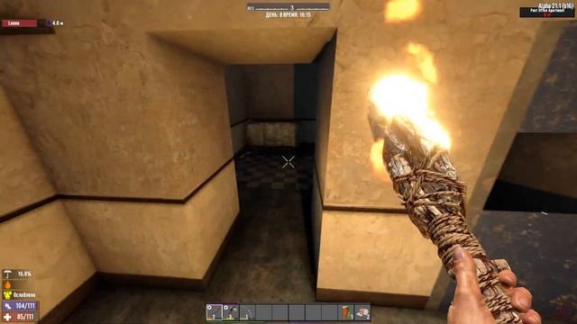 7 Days to Die #6 - День 8-9 Поход в Город