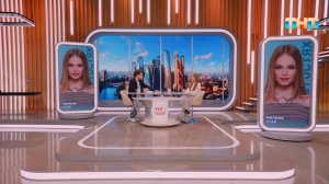 В гостях — Милана Стар