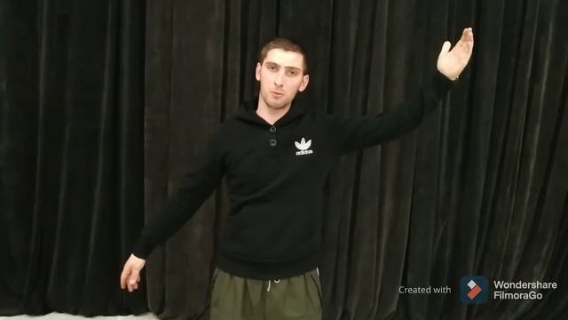 Парца, Грузия