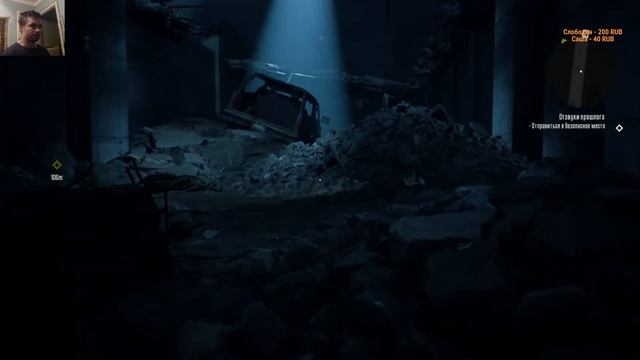 Terminator Resistance Прохождение за Терминатора смотреть онлайн