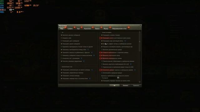 Демонстрация работы Пк на базе Intel i3 10105f (не обзор, для ? смотреть онлайн