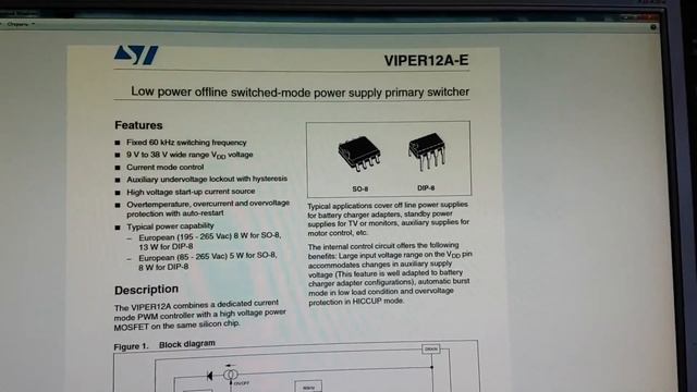 Быстрый ремонт идукционки с использованием ShortyPen