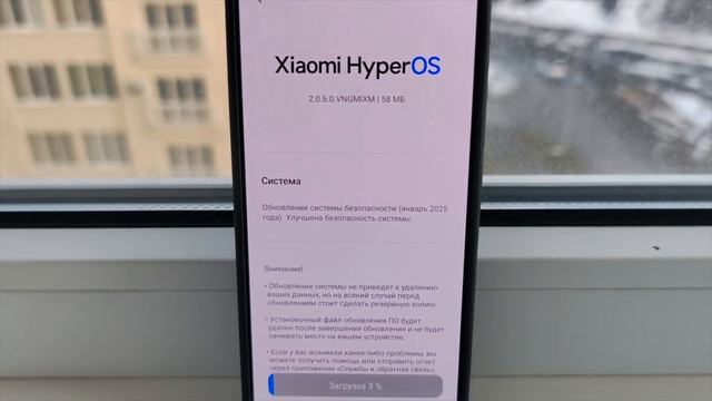 Redmi Note 13 стал БЫСТРЕЕ после обновления HyperOS? смотреть онлайн