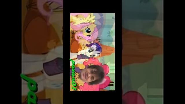 Реакция на ритп N1