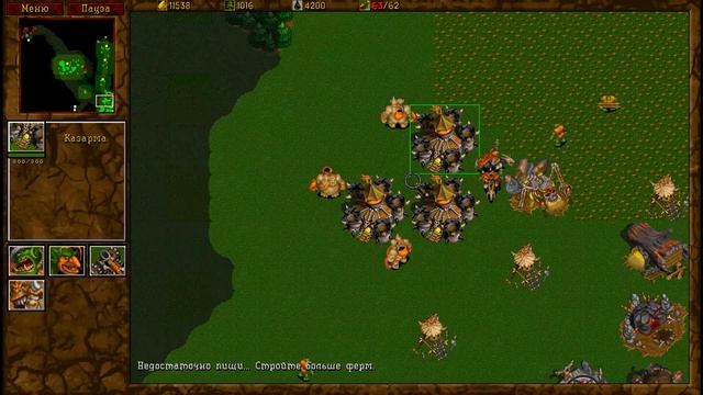 Бой 2 Warcraft_II_HD 2023-07-24 20-22-55-287