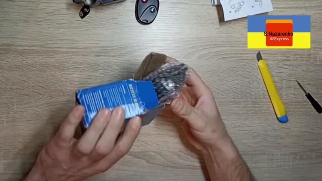 Розпаковка з AliExpress вело сигналізація на вело-самокат ?