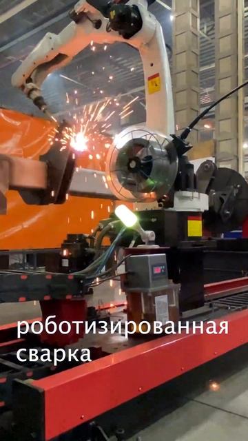 Завод СТЕЛЛАР. Алтайский край смотреть онлайн