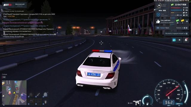 Хаймасик смотреть онлайн