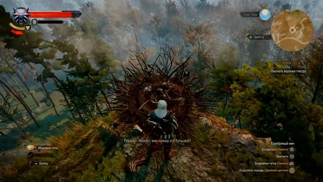 Помогаем Ивасику вернуть голос.Ведьмак 3: Дикая Охота смотреть онлайн