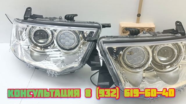 Mitsubishi Pajero Sport комплект светодиодной оптики смотреть онлайн