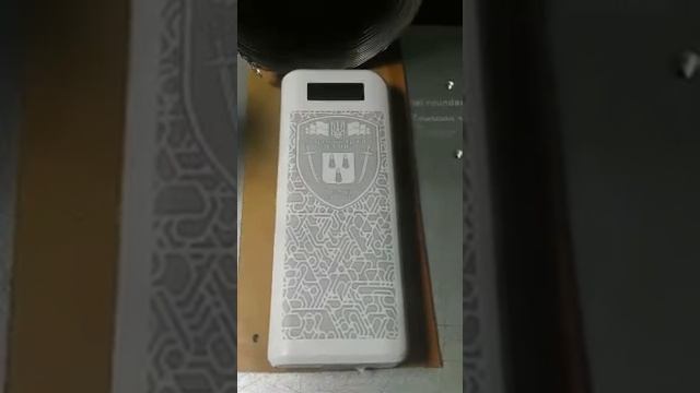 Гравировка на Power Bank