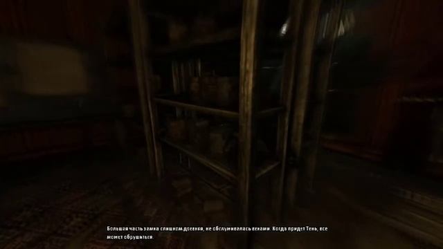 Прохождение #2 ПЕРВАЯ ВСТРЕЧА! Amnesia: The Dark Descent.