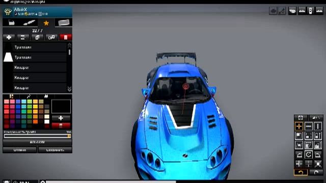APB Reloaded Bishada и Кереско тюнинг