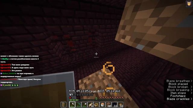 Майнкрафт Спидран с 1ХП за 10 Минут смотреть онлайн