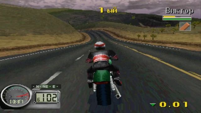 Road Rash 3D (PSone) знакомство смотреть онлайн