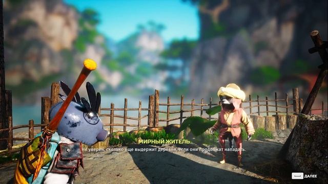 Biomutant прохождение. Часть 5. Босс Свинофырк смотреть онлайн