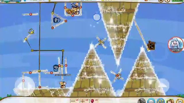 Лайт стал белкой? :||: Трагедия Белок (ver. Android) смотреть онлайн