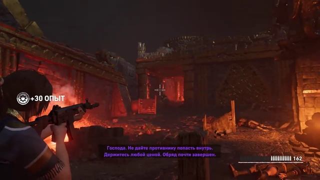 Shadow Of The Tomb Raider (прохождение без комментариев) - ФИНАЛ