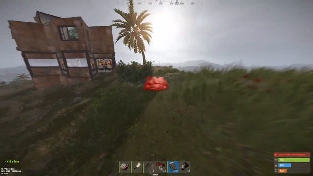 В ПОИСКАХ ЛЕГКОЙ ДОБЫЧИ РАСТ\RUST