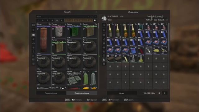 СКОЛЬКО можно вынести ПОДАРКОВ за ЧАС? ФАРМ подарков н смотреть онлайн