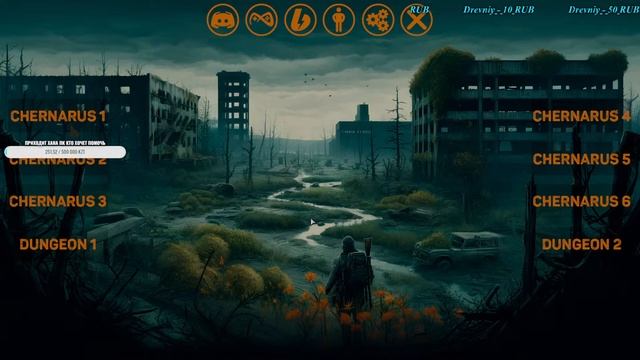 Возможно ли ВЫЖИВАНИЕ DayZ в 2024 году? смотреть онлайн