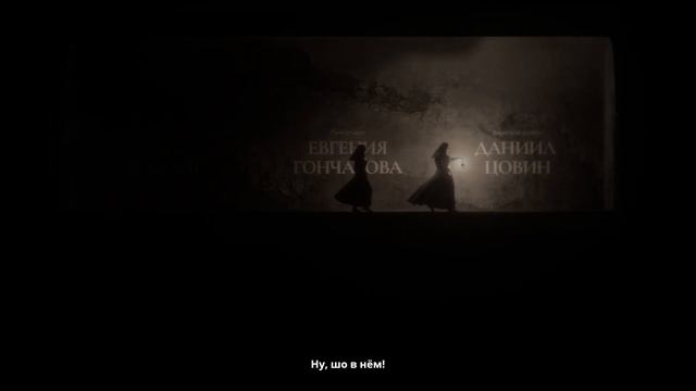 INDIKA ПРОХОЖДЕНИЕ ► В ПОИСКАХ СЕБЯ #1 смотреть онлайн