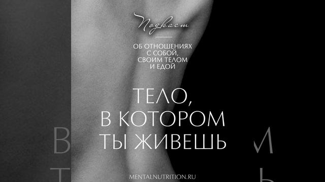 Плюсы и минусы подсчета калорий: стоит ли игра свеч?