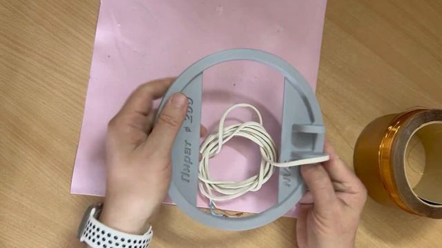 Катушка для металлоискателя Пират. Мотаем.  Изменение