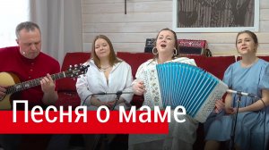 Песня о маминой любви, пронизывает до слёз! Вязала матушка мне шаль – ПТАШИЦА, соло Лия Брагина