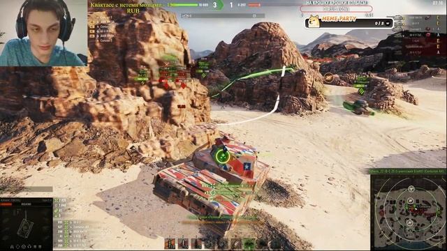 190 пробития против 10 уровней не проблема - (мир танков Wo смотреть онлайн