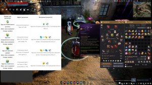 BDO Всё (почти) о бижутерии Харзат