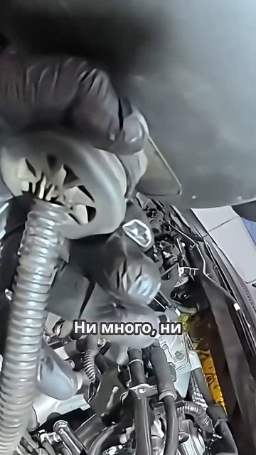 TG: nexpertGM / Огромный ДМРВ: что это и как он работает? #shorts #независимыйэксперт #юмор #машины смотреть онлайн