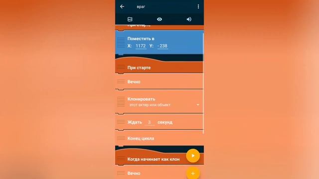 КАК СДЕЛАТЬ ГУГЛ ДИНОЗАВРИКА В POCKET CODE🦕🦖 смотреть онлайн
