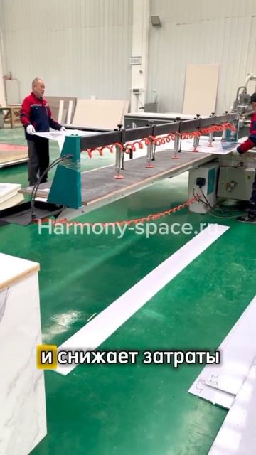 Harmony-space.ru смотреть онлайн
