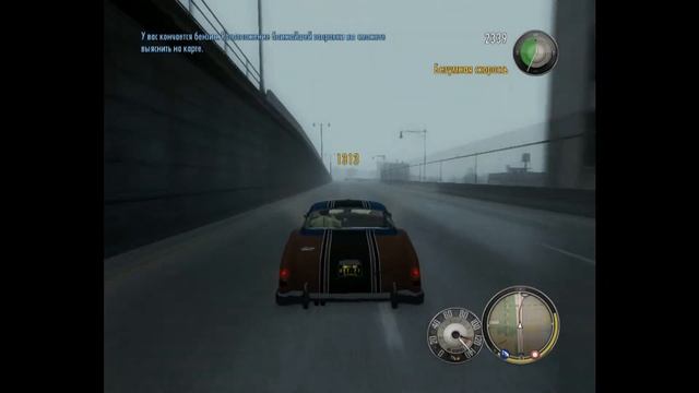 Mafia 2 - 