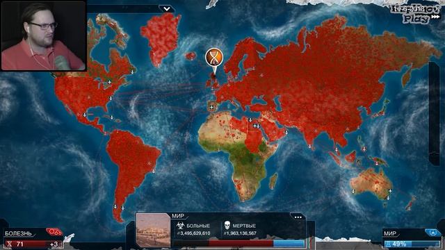 ЧЁРНАЯ СМЕРТЬ ► Plague Inc: Evolved #23 смотреть онлайн