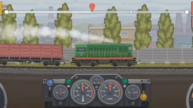 Это было очень легко доставить уголь на ЧМЭ2 7 Часть си? смотреть онлайн