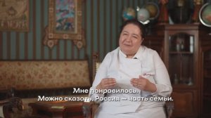 Хюлья Дуяр | Шефика из «Зимородка» | Специальное интервью для Иви