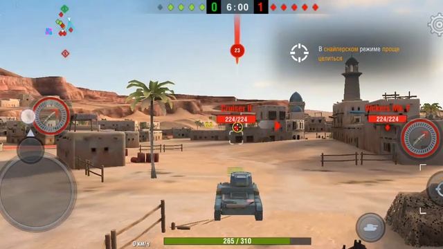 Wot blitz | Танковый бой смотреть онлайн