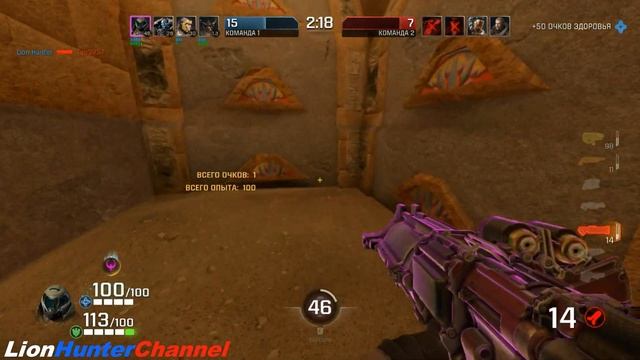 Quake Champions - КОМАНДНЫЙ БОЙ - CURSED SOUL [DOOM SLAYER]