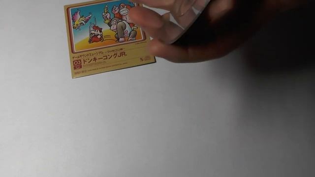 Музяка Game Sound Museum - 03 (SDEX-0012) - Donkey Kong Jr.