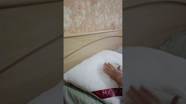 Ушла тревожность.  Стала спокойнее засыпать.  Отзыв о Б